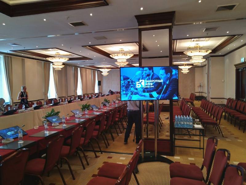 ЦЕНТР ПРАВА